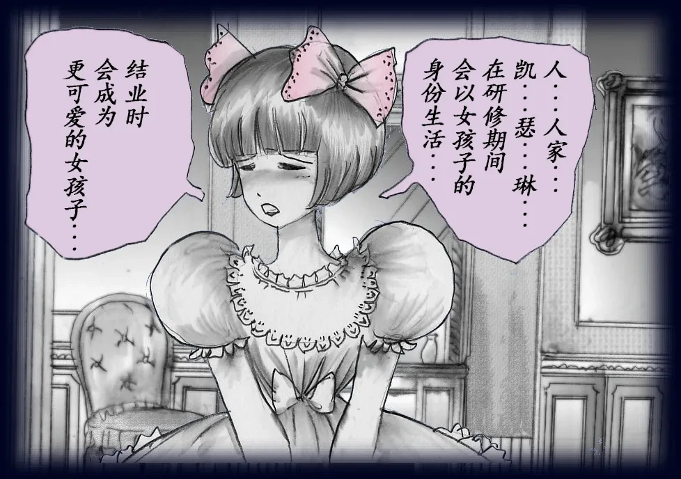 หน้า 30