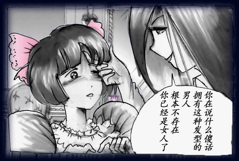 หน้า 33