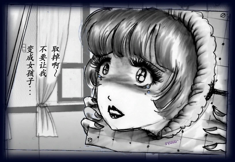 หน้า 41