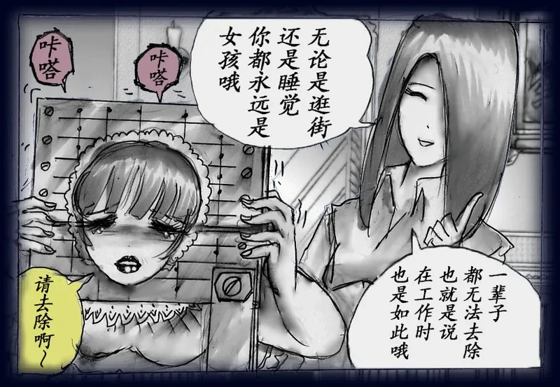 หน้า 42