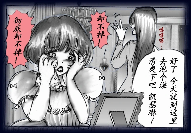 หน้า 43