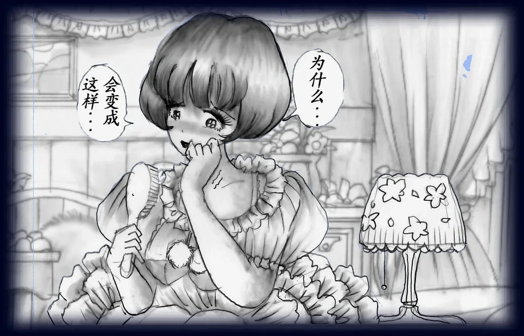 หน้า 47
