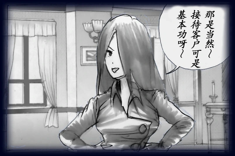 หน้า 51