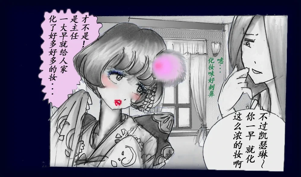หน้า 52