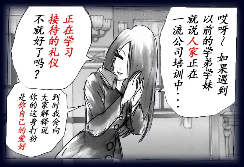 หน้า 55