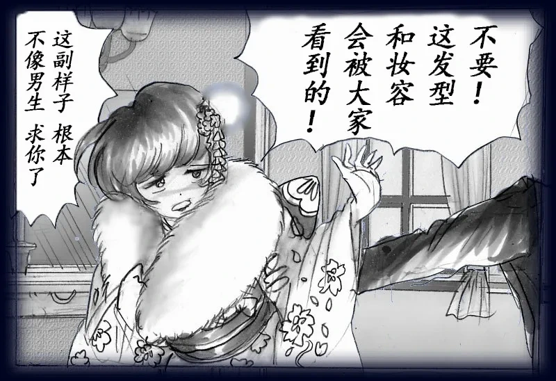 หน้า 56