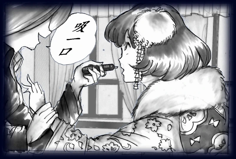หน้า 58