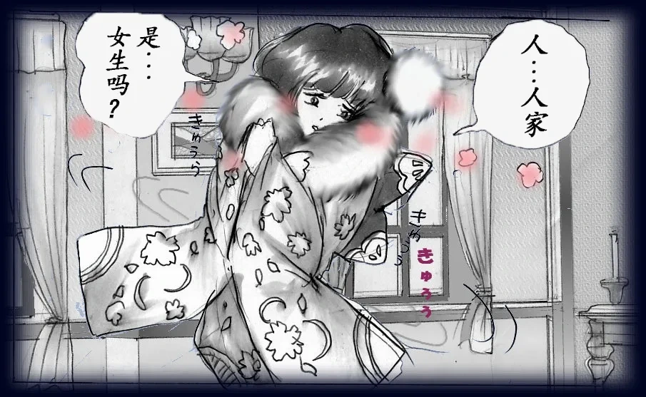หน้า 62
