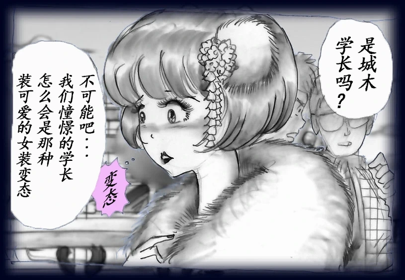 หน้า 66