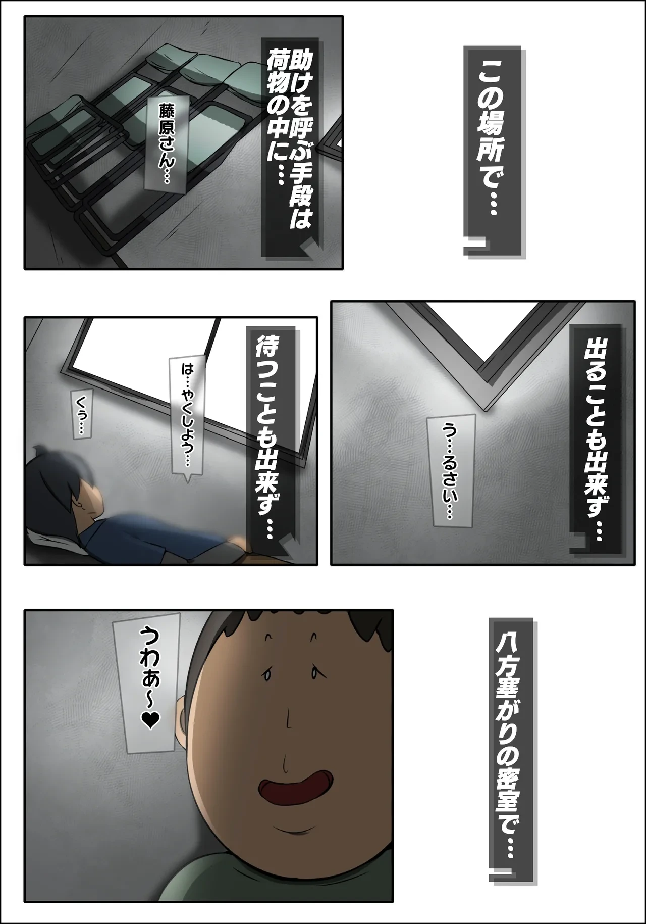 หน้า 22