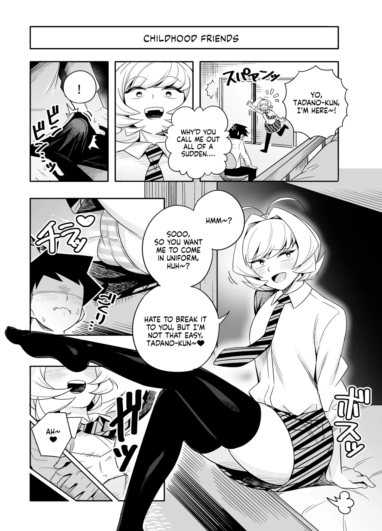 [Testter] Najimi to Sex Suru Manga | A Manga About Having Sex with Najimi (Komi-san wa, Komyushou desu.) [English] [NudeSalad]