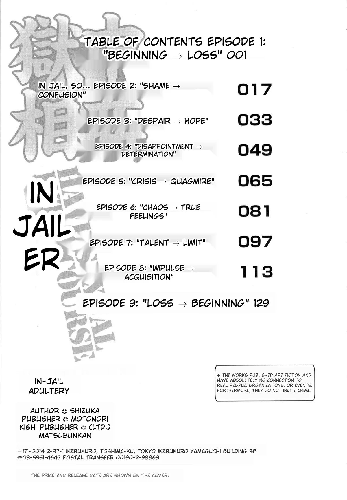 หน้า 148