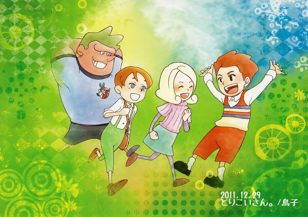 [Torikoisan (toriko)] Welcome home - Professor Layton dj