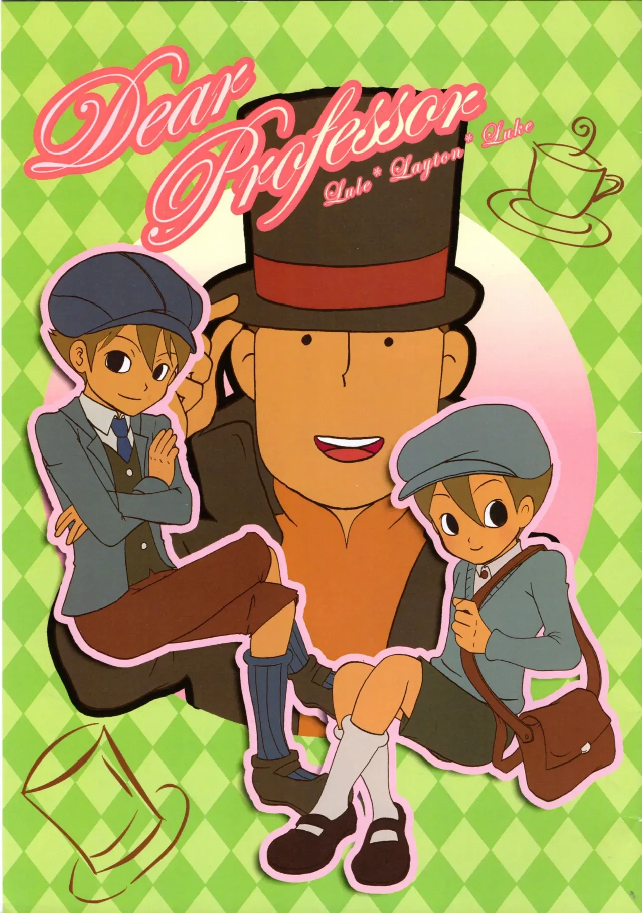 [You You Club (Aiko)] Dear Professor - Professor Layton dj