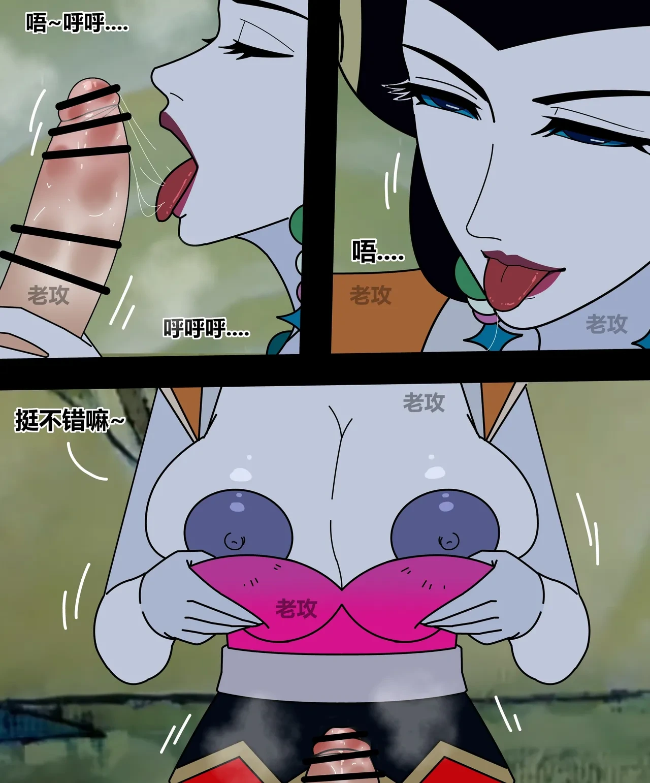 หน้า 34