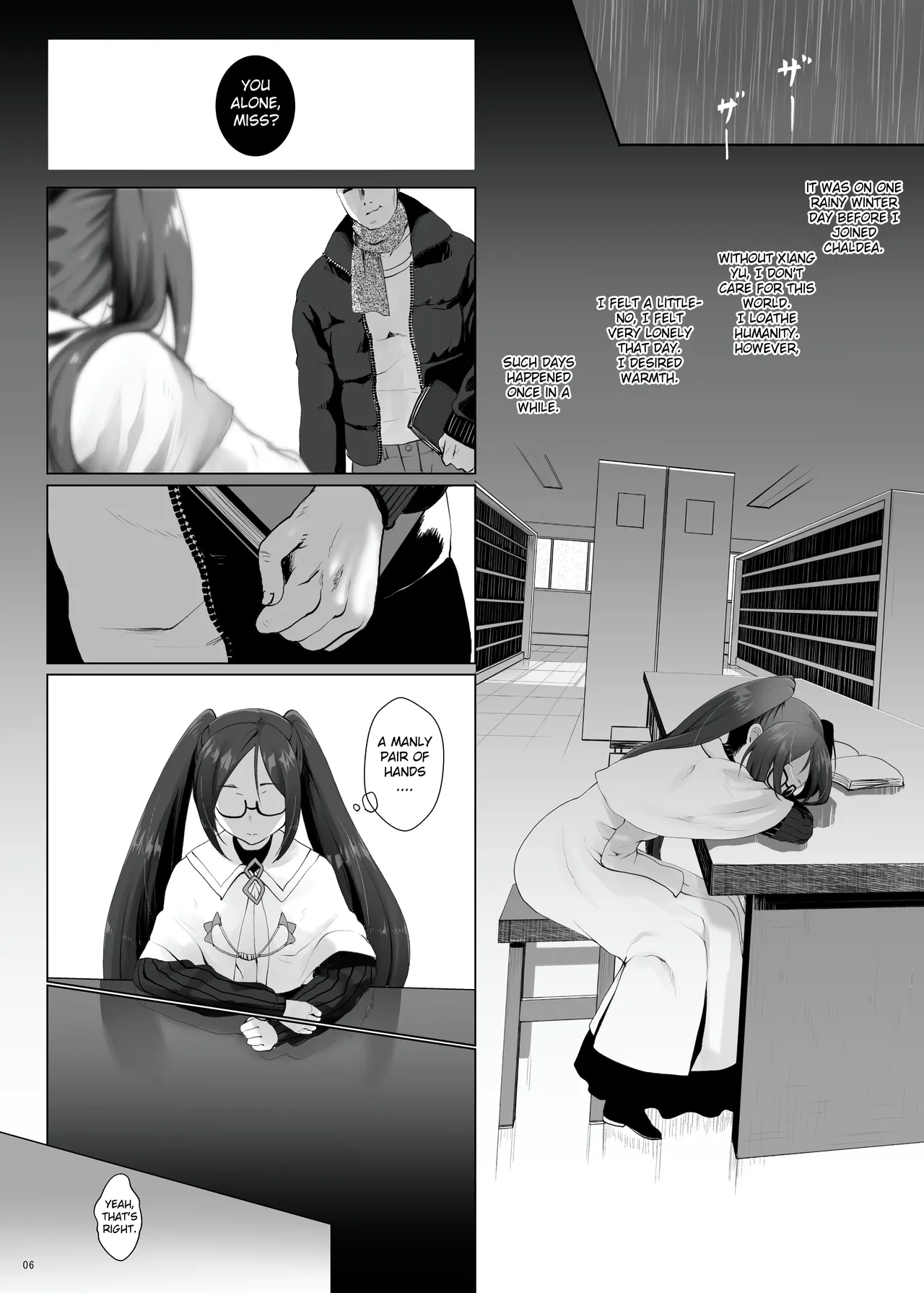 หน้า 5