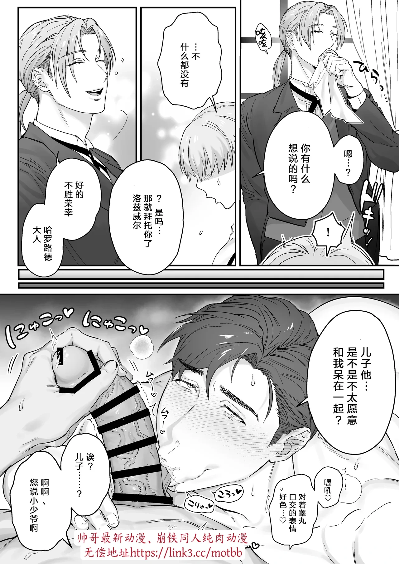 หน้า 21