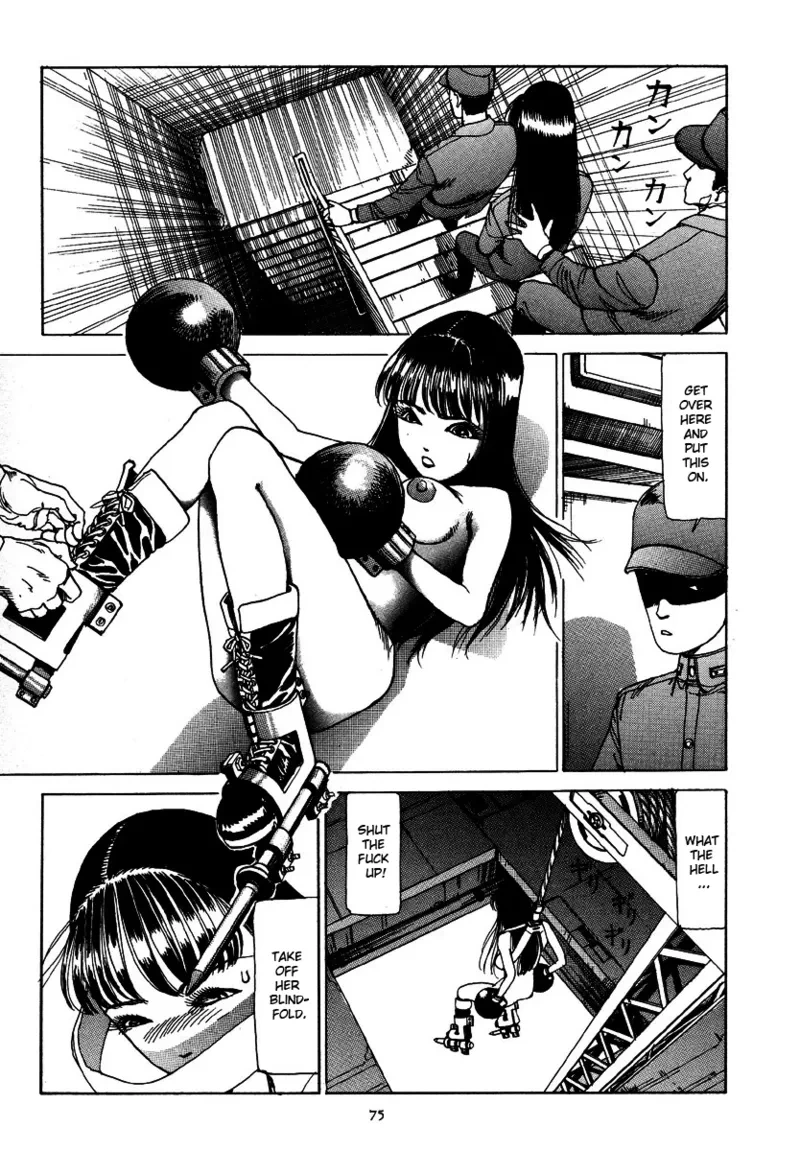 หน้า 79