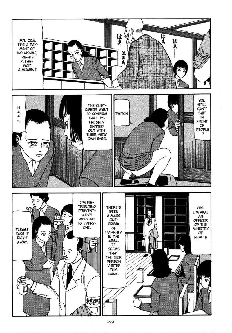 หน้า 113