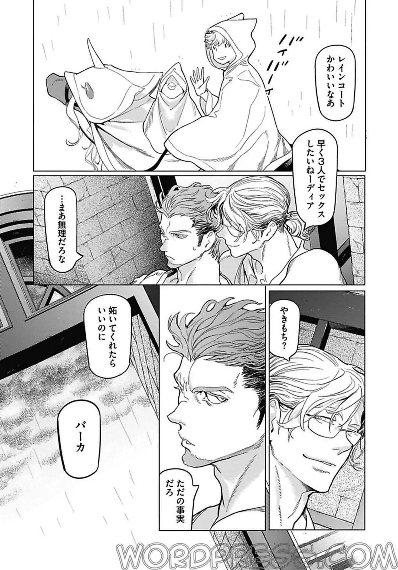 หน้า 110