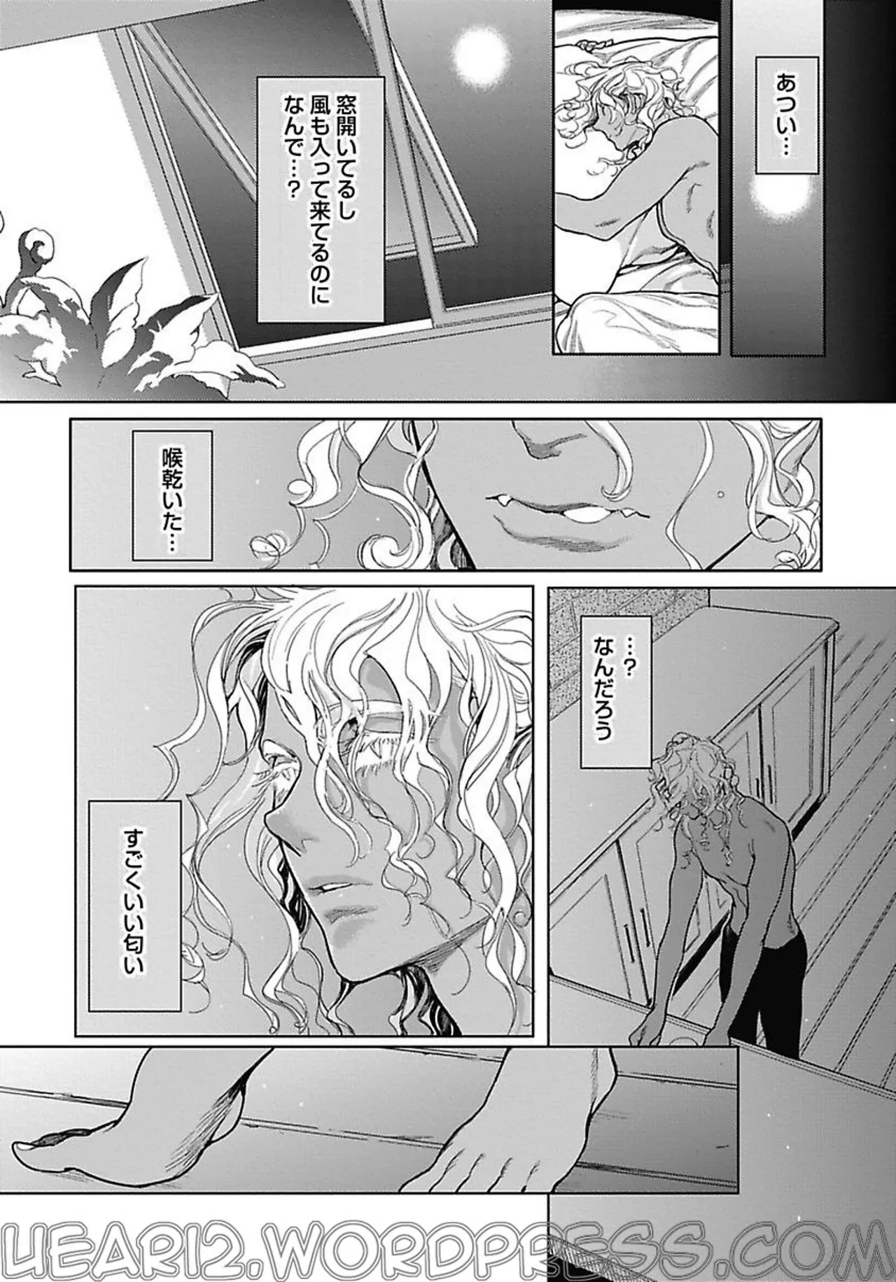 หน้า 163
