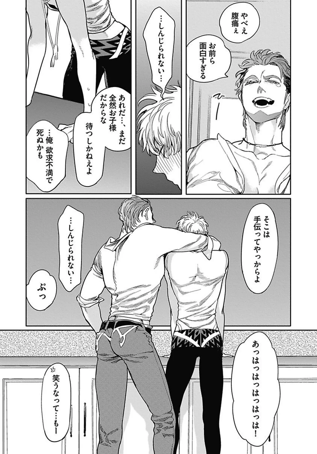 หน้า 176