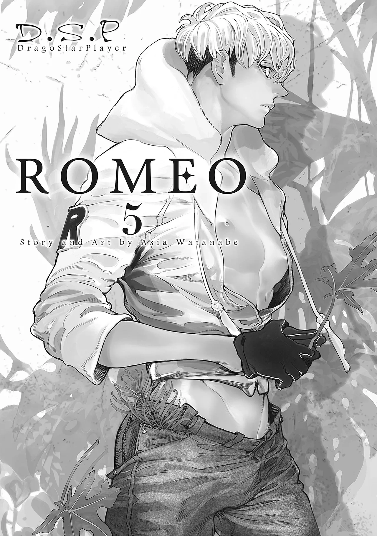 หน้า 12