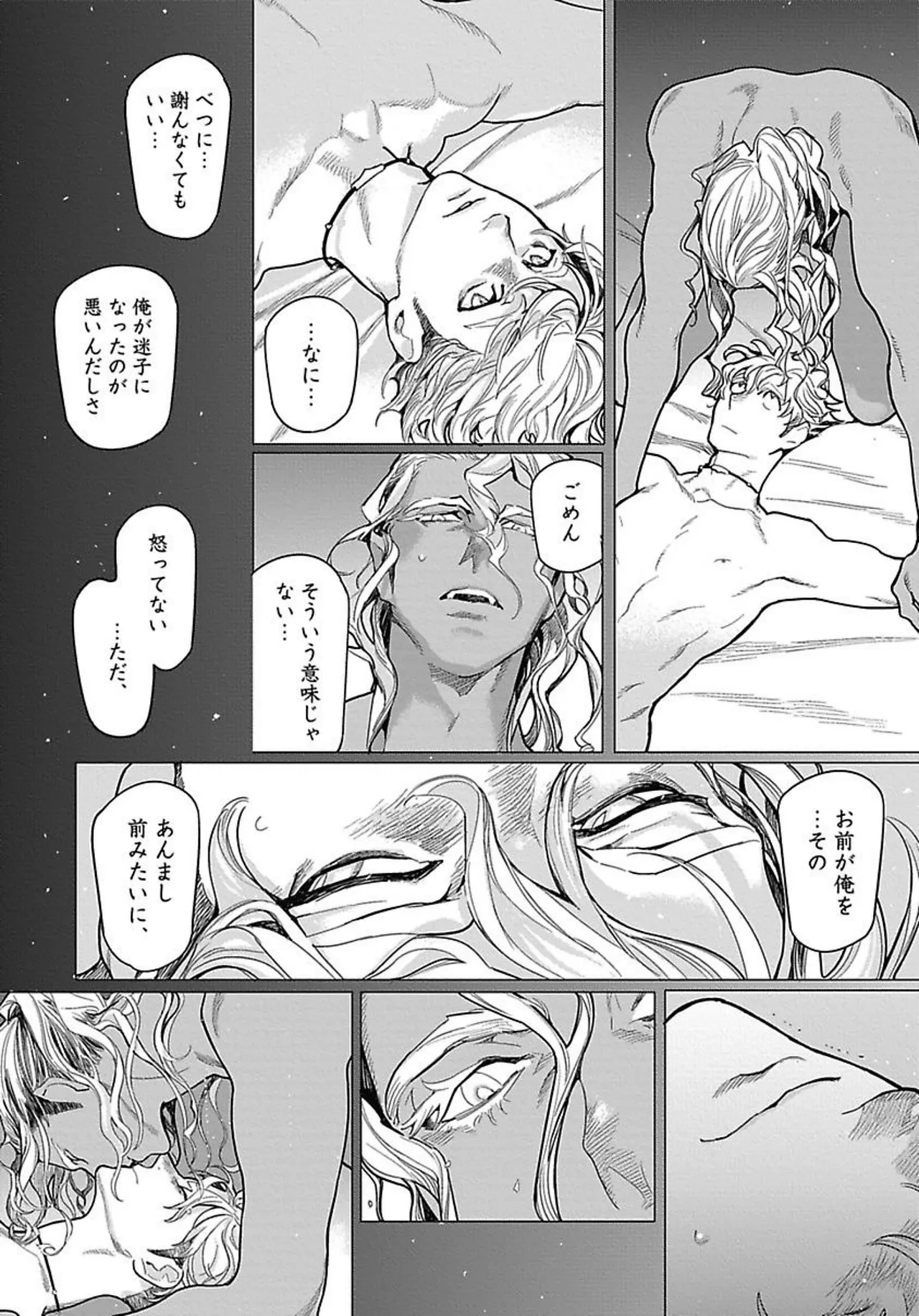 หน้า 28