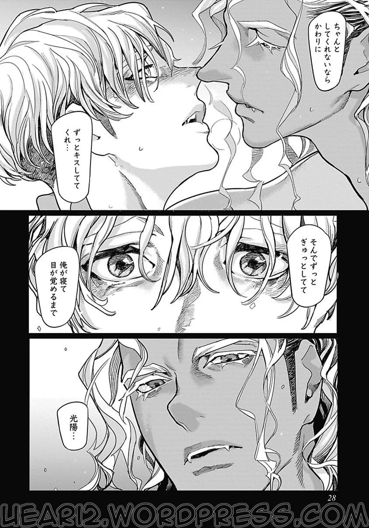 หน้า 34