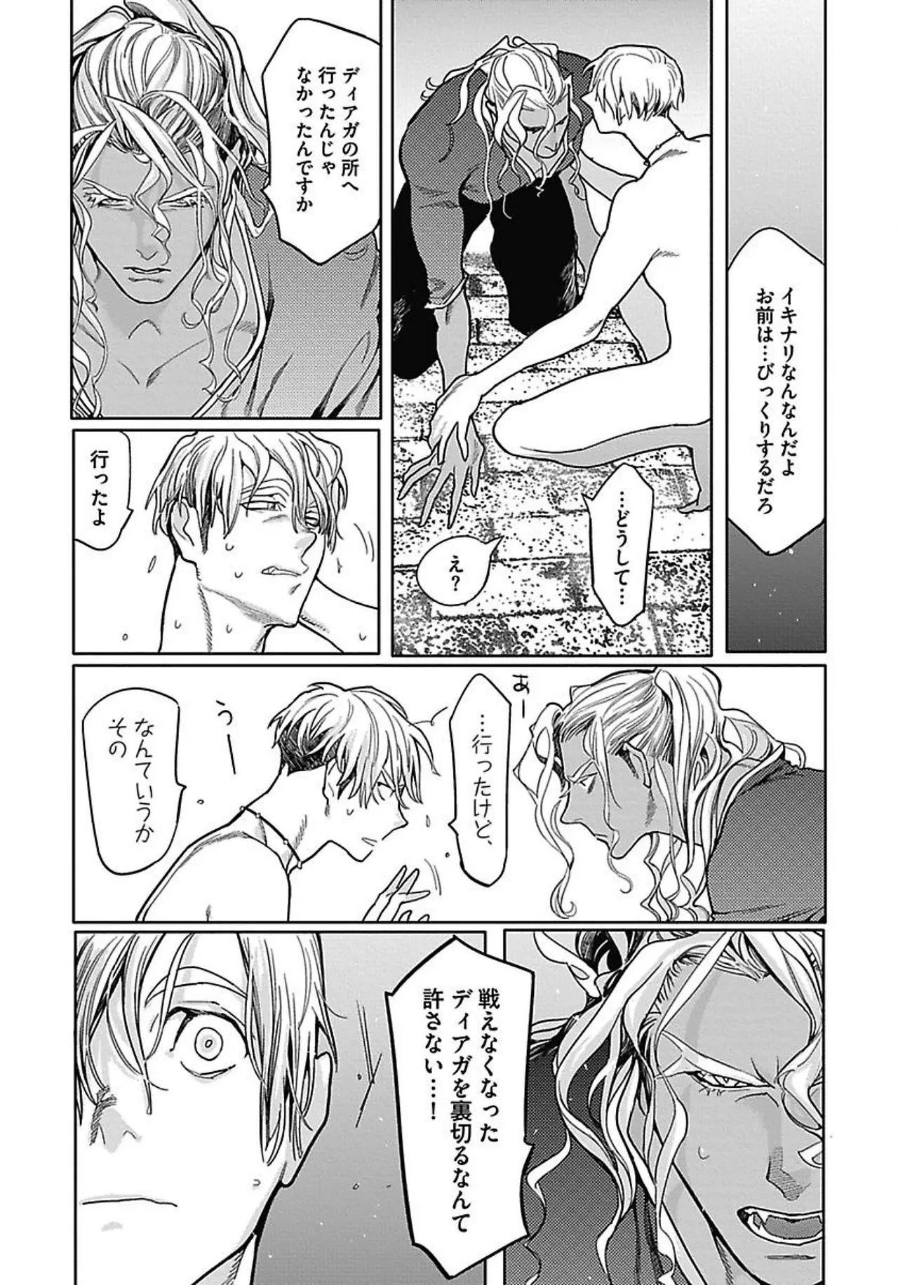 หน้า 41