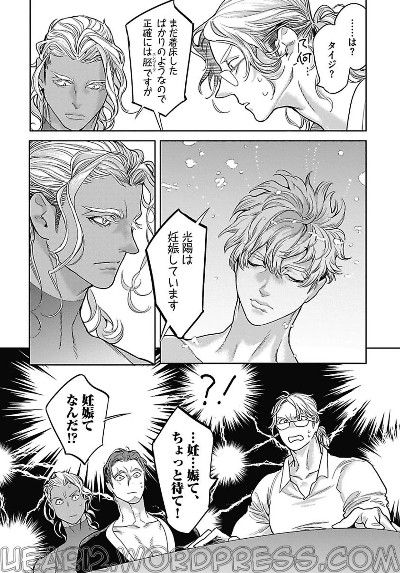 หน้า 105