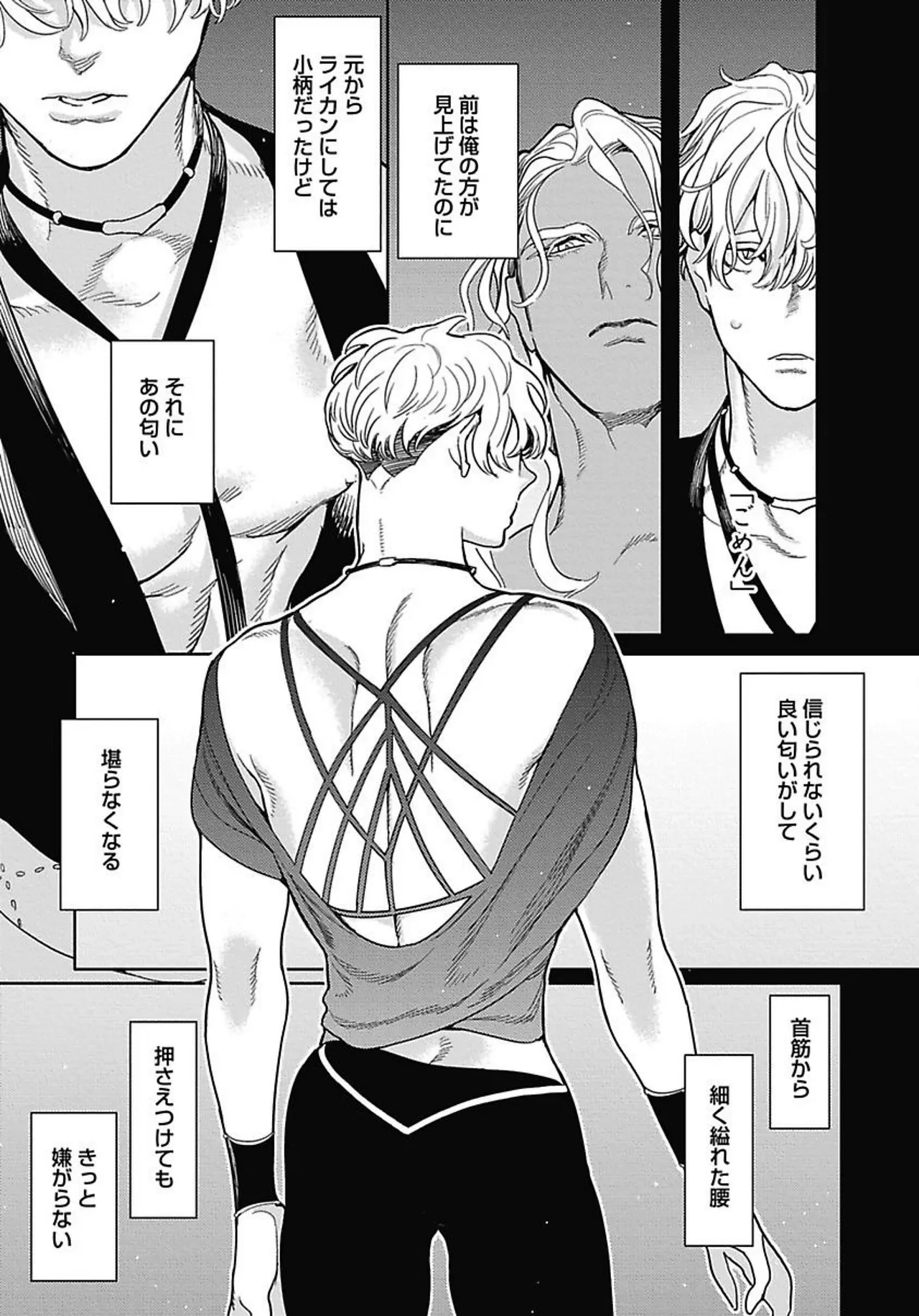 หน้า 134