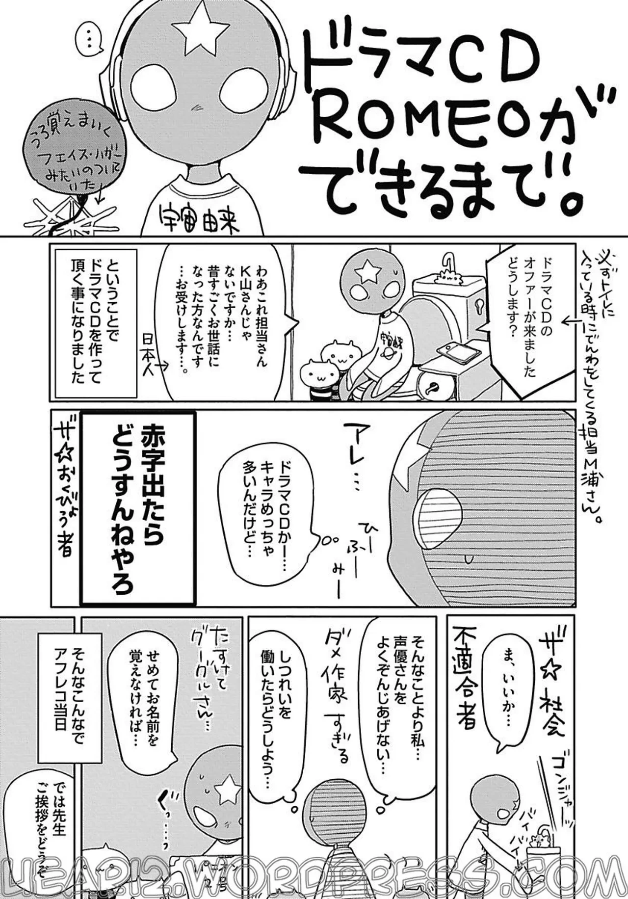 หน้า 175