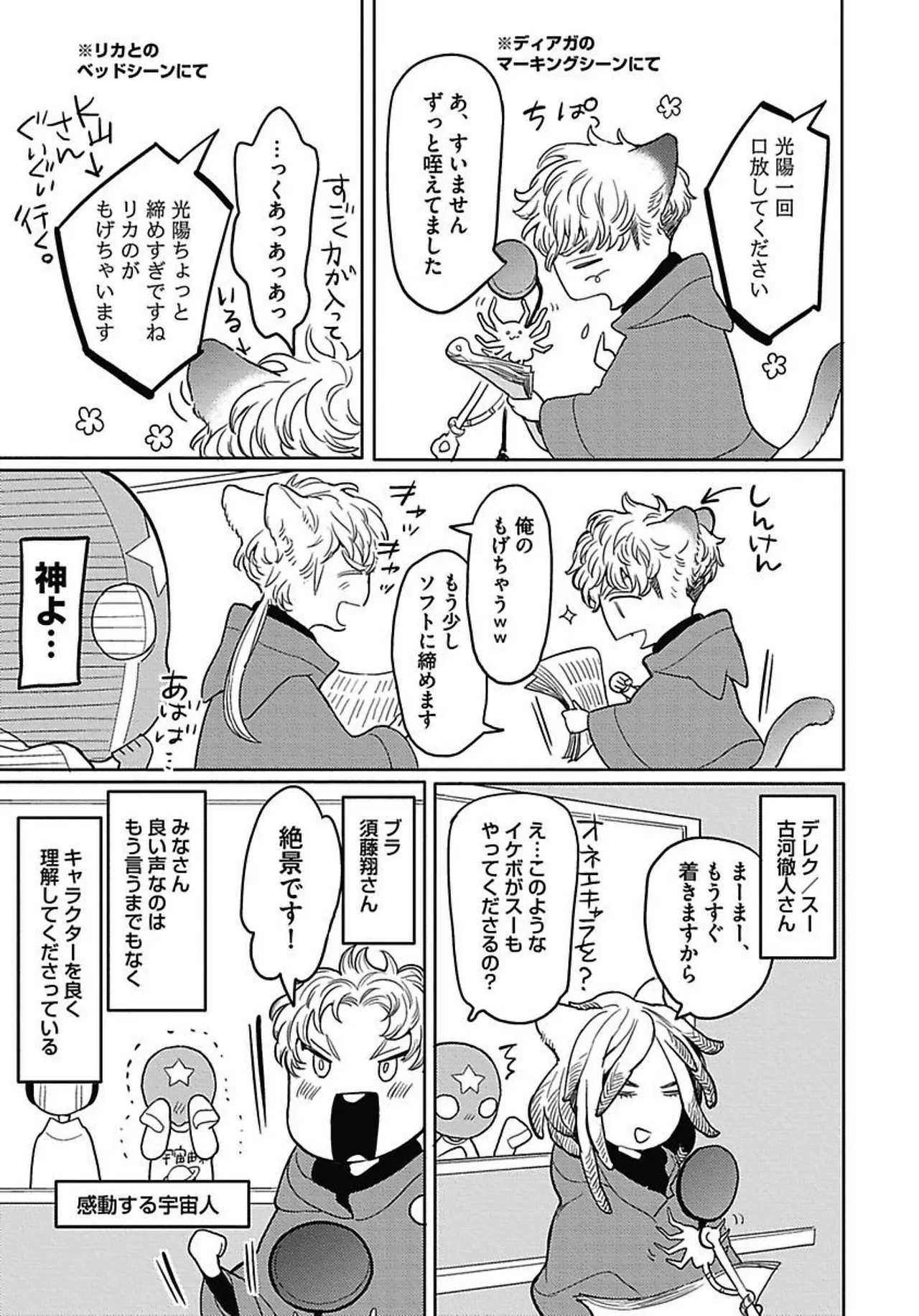 หน้า 177