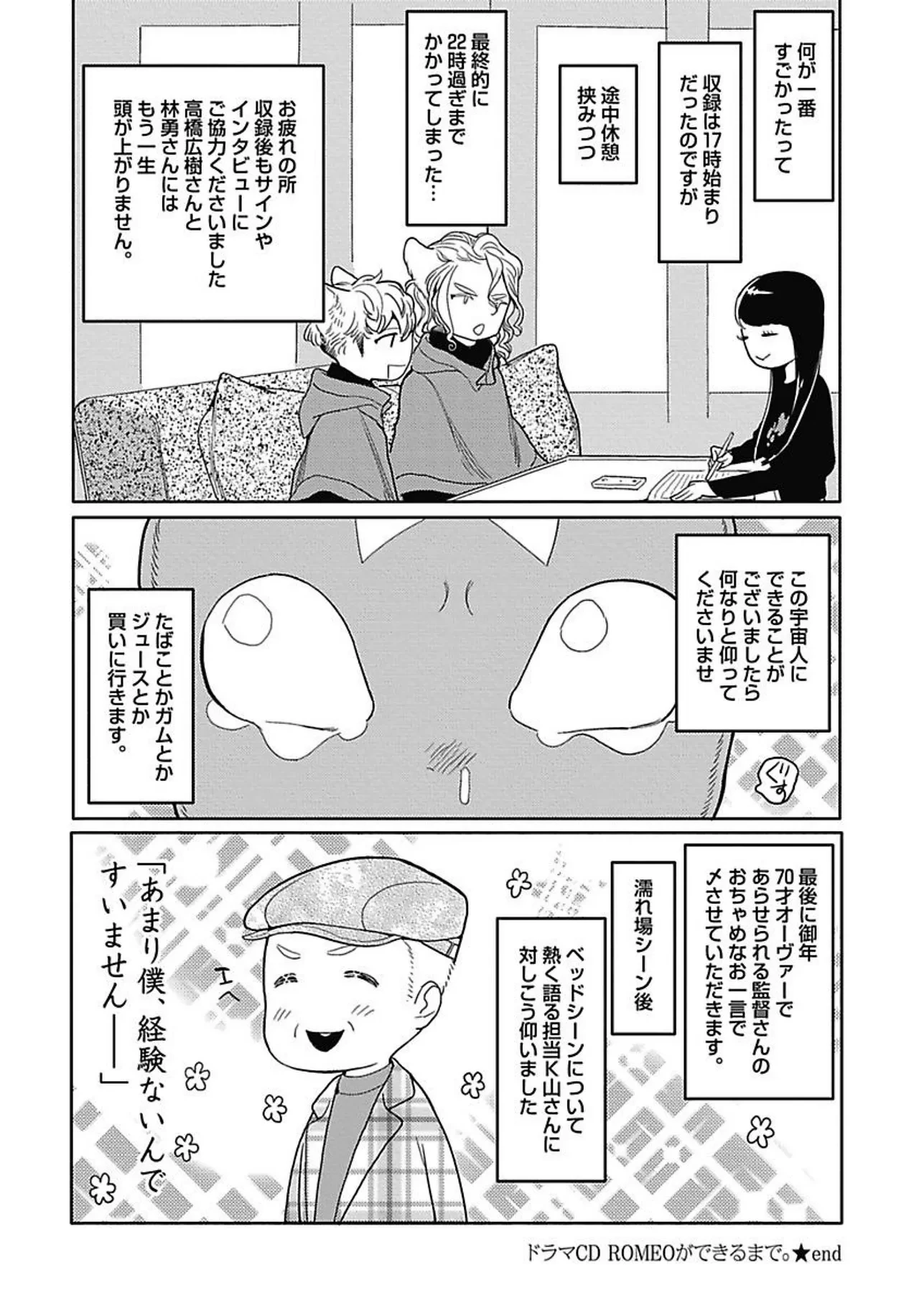 หน้า 180
