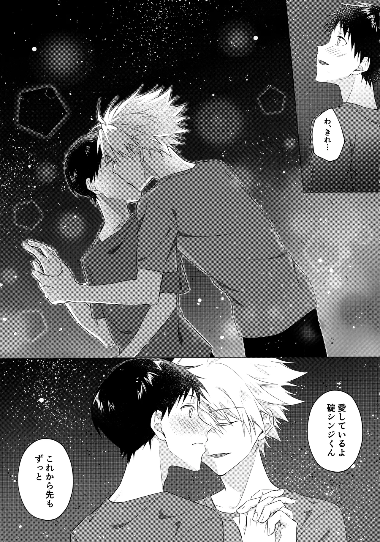 หน้า 40