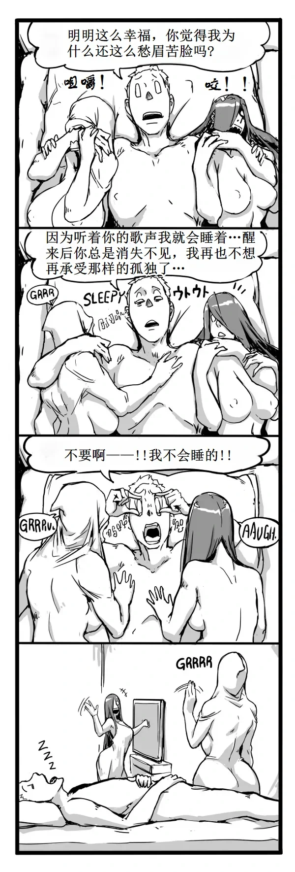 หน้า 27