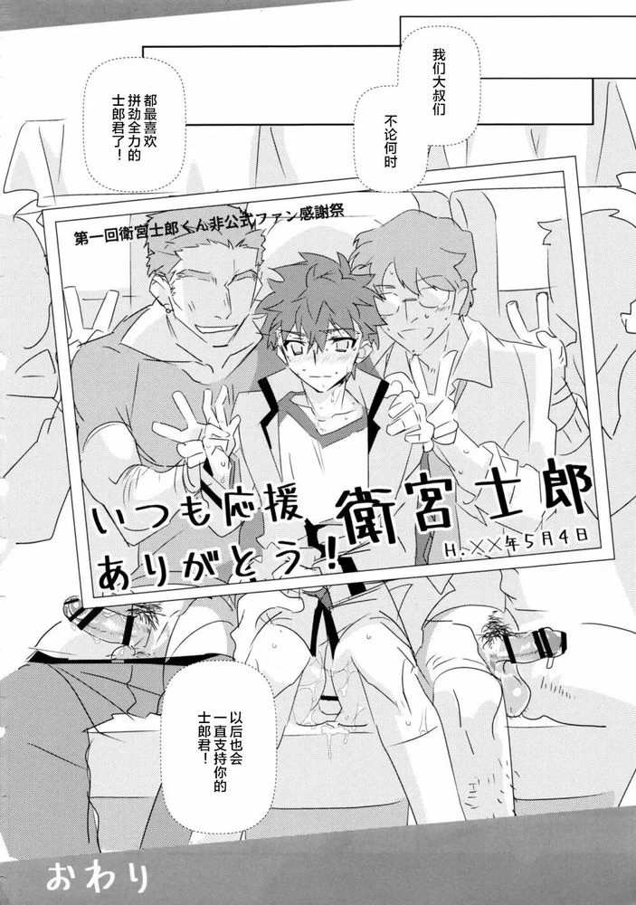 หน้า 38