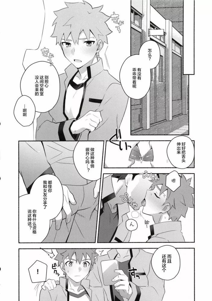 หน้า 15