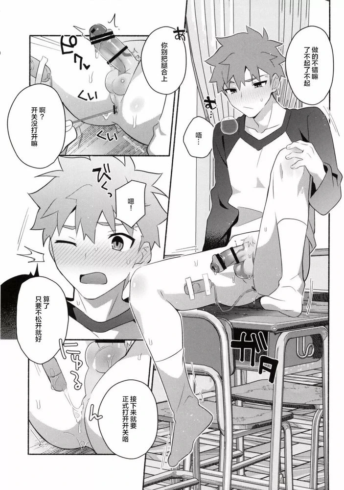 หน้า 17