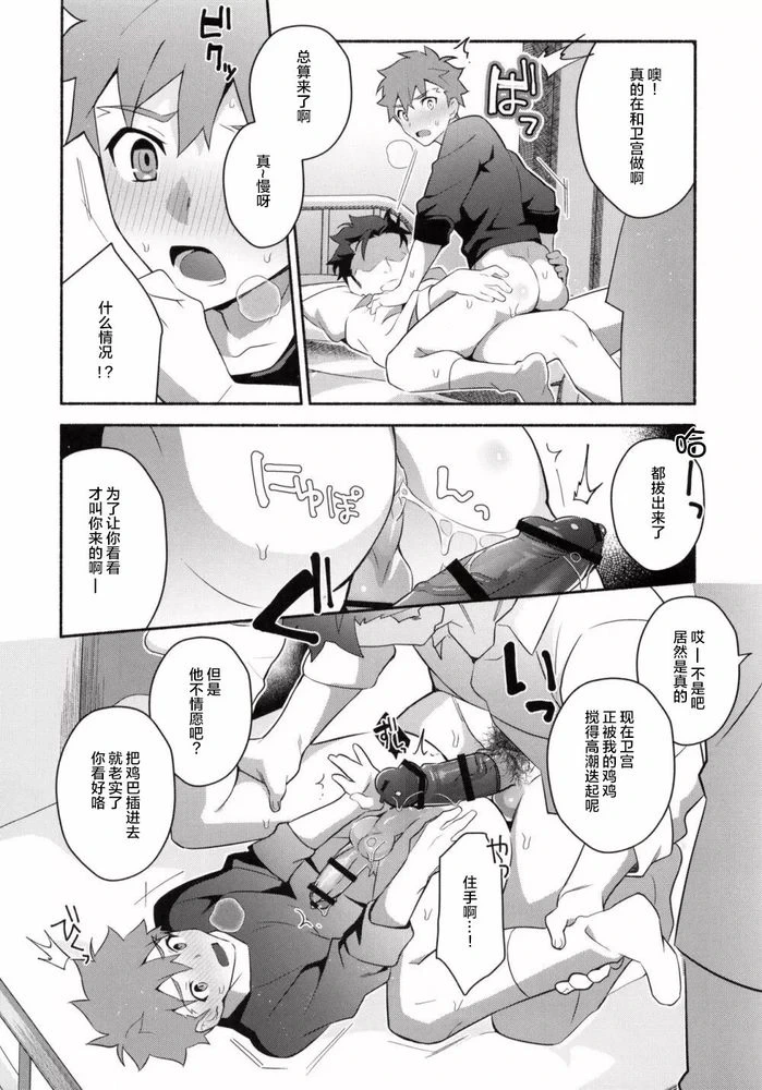 หน้า 33