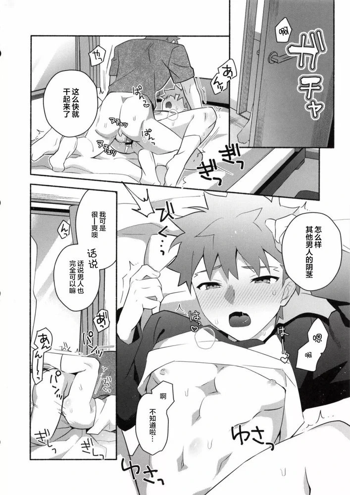 หน้า 37