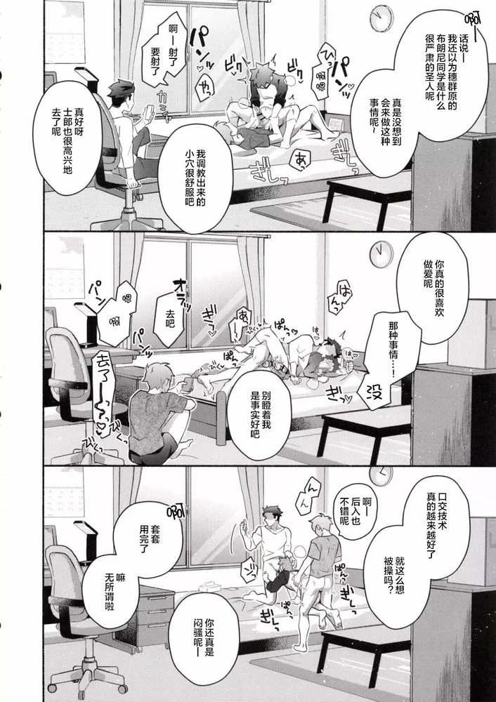 หน้า 39