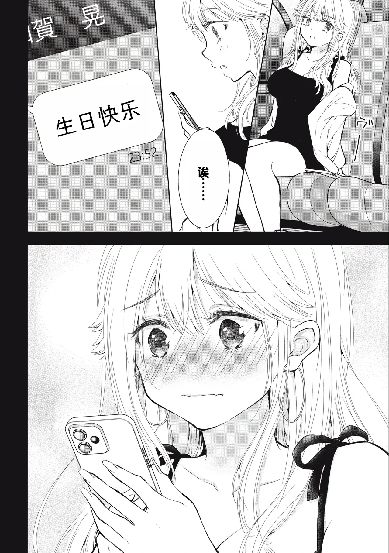หน้า 62