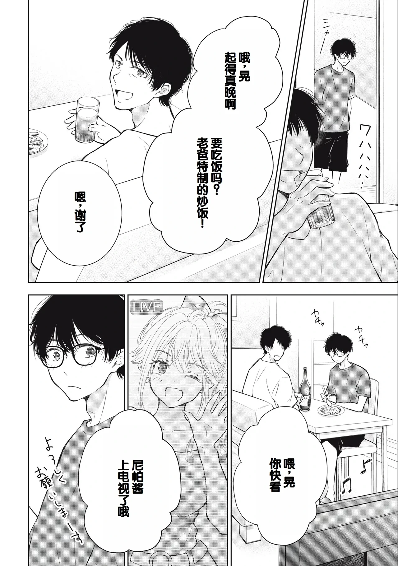 หน้า 124