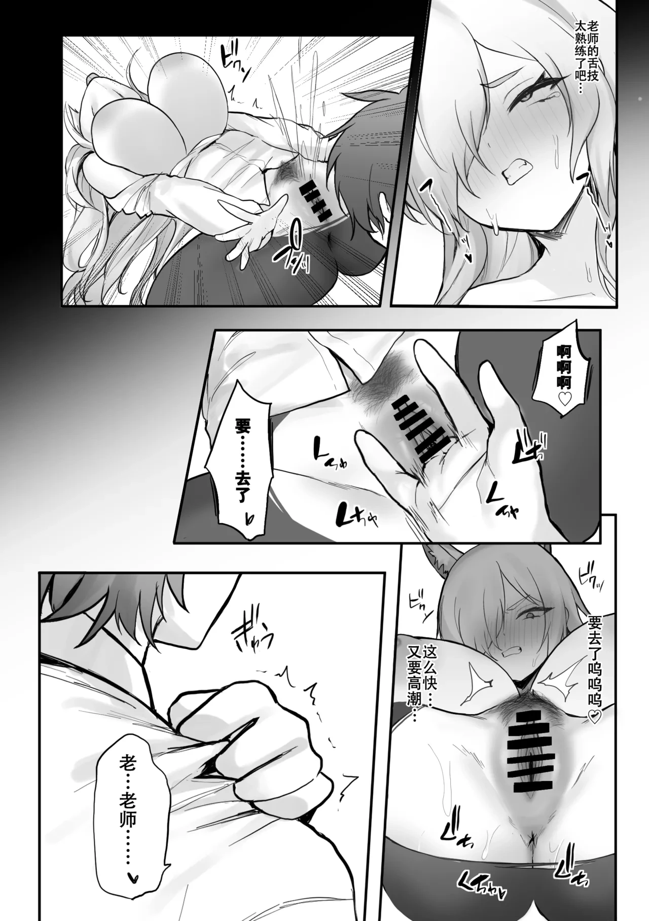 หน้า 22