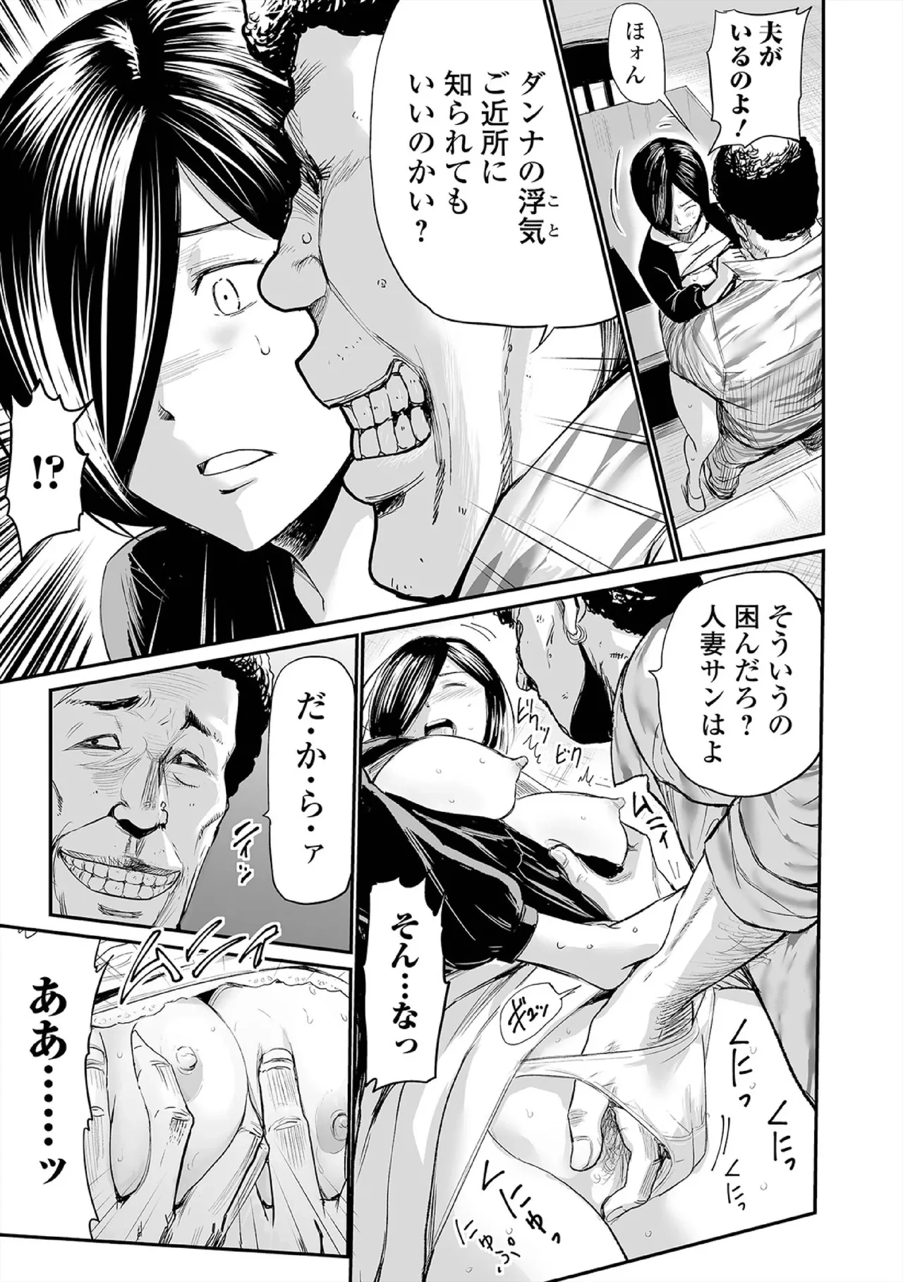 หน้า 57