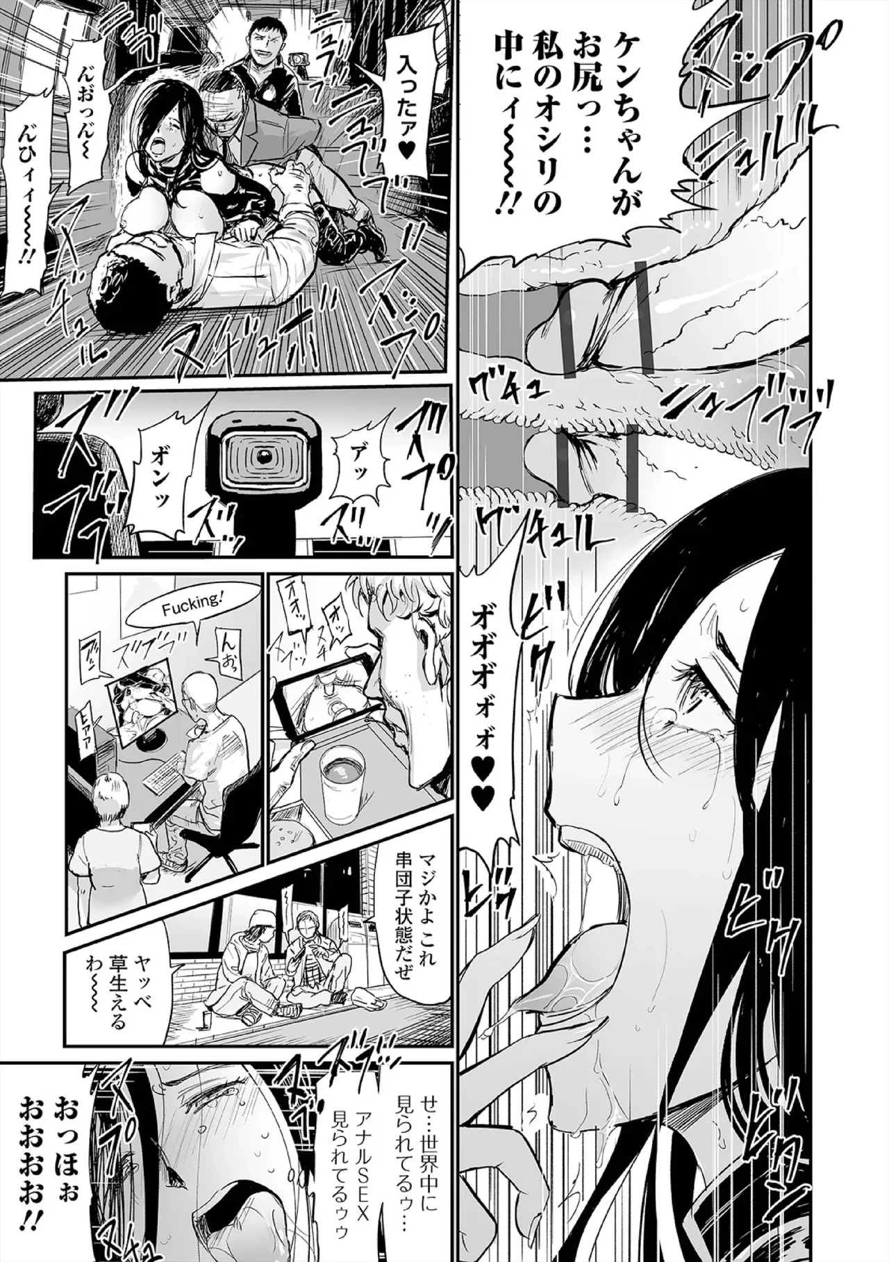 หน้า 135