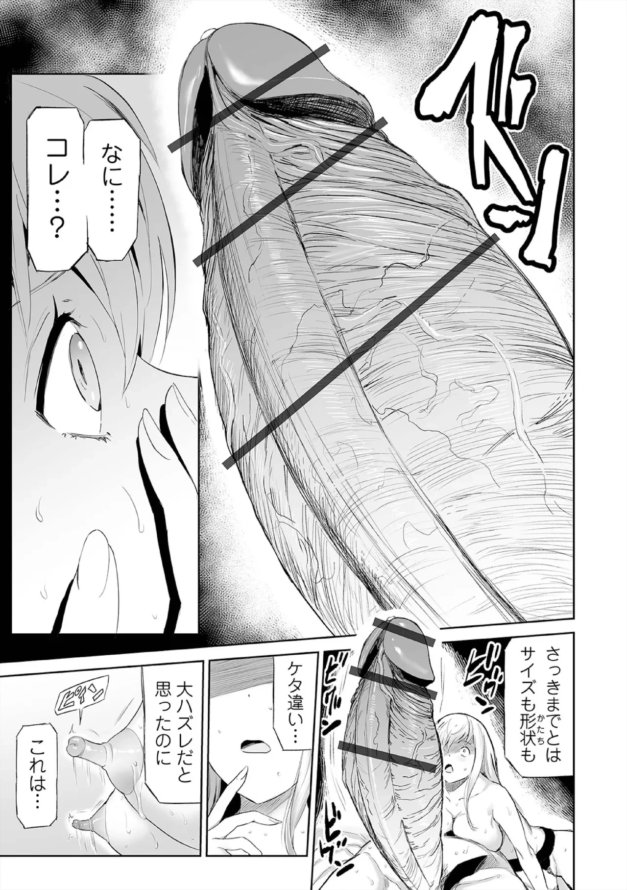 หน้า 177