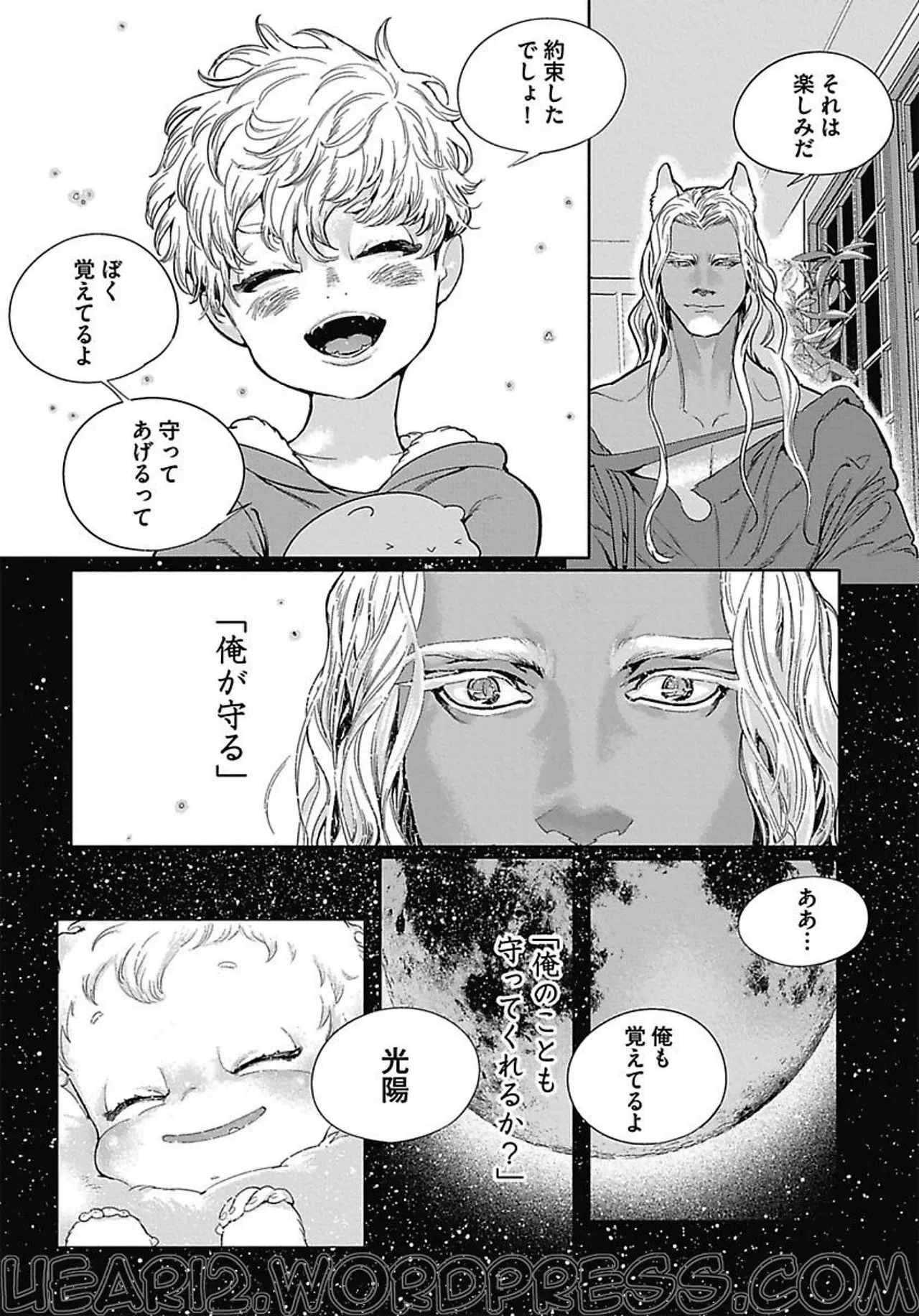 หน้า 43